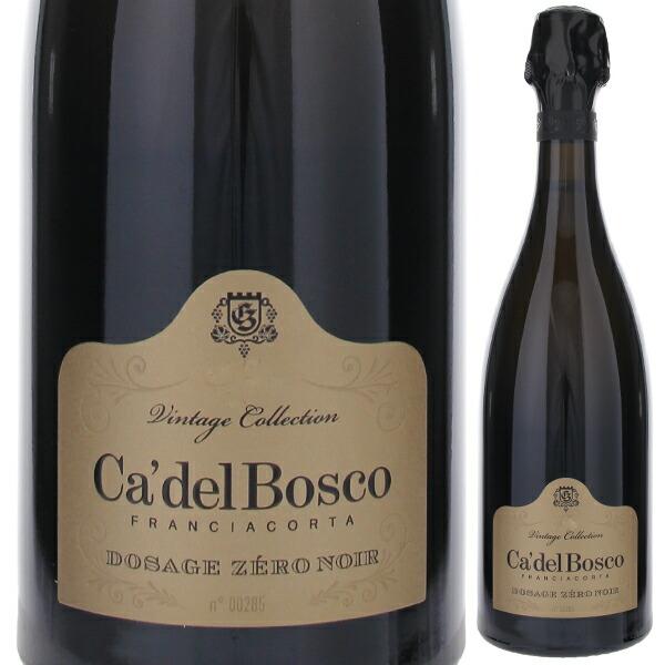 フランチャコルタ リゼルヴァ ヴィンテージ コレクション ドサージュ ゼロ ノワール 2015 カ ...