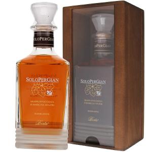 カミュ ミシェル ロイヤル バカラ 40度 700ml : お酒の専門店