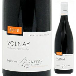 ヴォルネイ 2020 ドメーヌ ブセイ ローラン 750ml 赤 よりどり6本