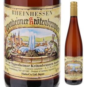 オッペンハイマー クレーテンブルンネン アウスレーゼ 2017 ウェーバー醸造所 750ml  甘口白  よりどり6本から