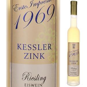 クール便] 375ml ラインヘッセン アイスワイン 2018 シュミット ゾーネ