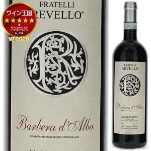 タランチュラ ストロベリー 750ml リキュール 35度 並行輸入品 箱なし