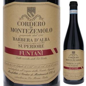 t*m様 バローロ・リゼルヴァ・ゴレッテ / コルデロ・ディ・モンテツェモロ 1 トスカニー イタリアワイン専門店 / バローロ ガッテーラ 2020