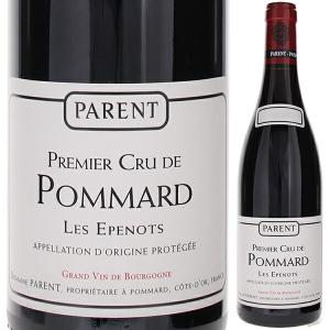 コルトン グラン クリュ ブラン 2022 ドメーヌ パラン 750ml 白 送料