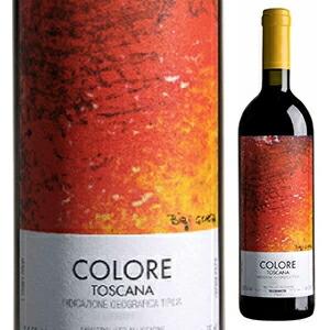 テスタマッタ ビアンコ 2021 ビービー グラーツ 750ml 白 送料無料