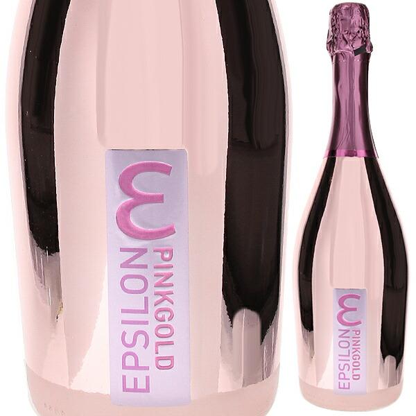 イプシロン スプマンテ ピンク ゴールド エクストラ ドライ NV カ ディ ライオ 750ｍｌ  ...