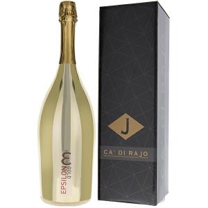 正規品 箱付き) アルマン ド ブリニャック ドゥミセック ギフト