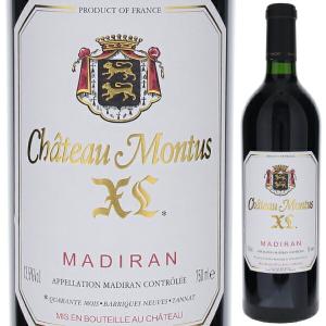 ワイン　白ワイン　赤ワイン　ボトルワイン　お酒　酒　アルコール　7d 古希 古稀 1956年リヴザルト 1956 500ml オリジナル 木箱入り