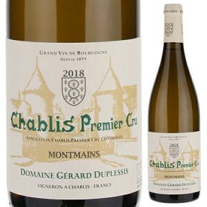 シャブリ グラン クリュ レ クロ 2022 ジェラール デュプレシ 750ml