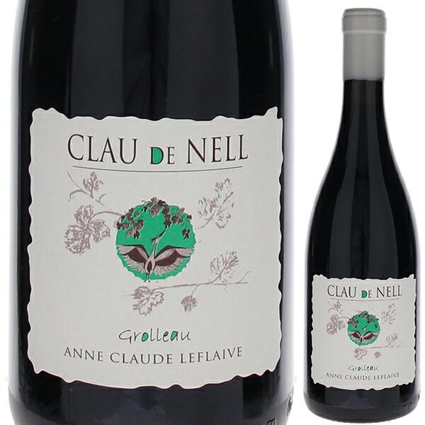 IGP デュ ヴァル ドゥ ロワール グロロー 2014 クロー ド ネル 750ｍｌ  赤  より...