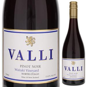 2017 ノワール ピノ ワイタキ ヴァリ