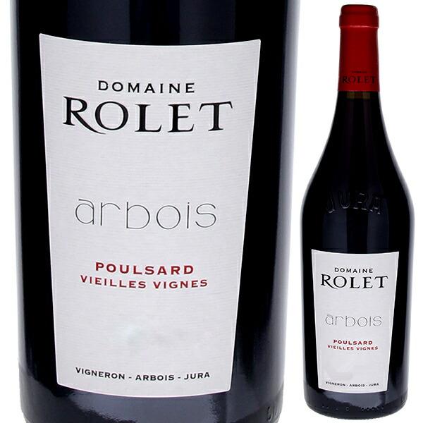 アルボワ ルージュ プルサール V.V. 2022 ロレ ペール エ フィス 750ｍｌ  赤  よ...