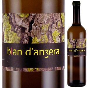ブラン ダンセーラ 2021 ジョルディ ロレンス 750ｍｌ  白 オレンジワイン  よりどり6本から送料無料｜tuscany