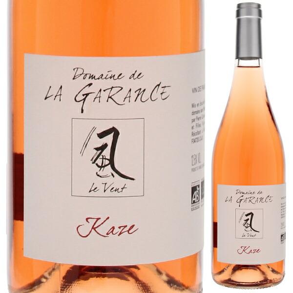キュヴェ 風（KAZE) ロゼ 2024 ドメーヌ ド ラ ガランス 750ｍｌ  ロゼ  よりどり...