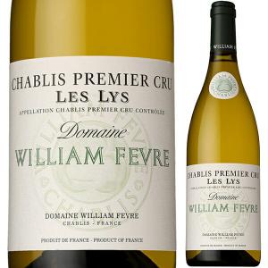シャブリ グラン クリュ ブーグロ 2021 ドメーヌ ウィリアム