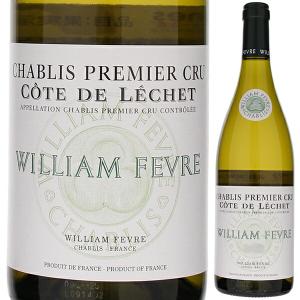 シャブリ グラン クリュ ブーグロ 2021 ドメーヌ ウィリアム