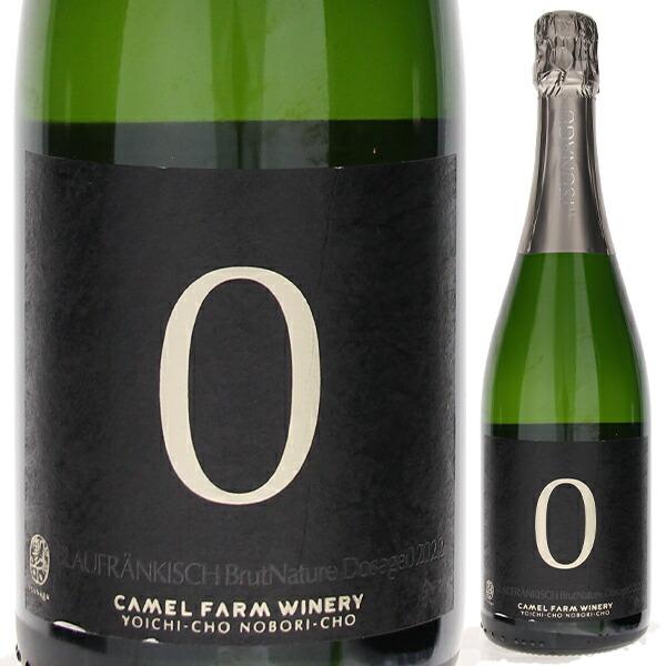 ブラウフレンキッシュ ブリュット ナチュレ ドサージユゼロ 2023 キャメル ファーム ワイナリー...