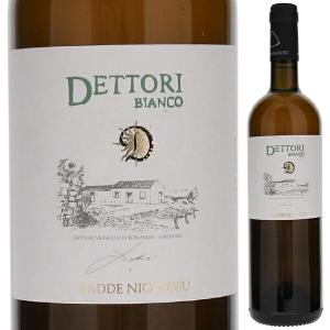 ポルフィディオ プラタ ラム 750ml 45度 Porfidio Rum ブルーヤシの木