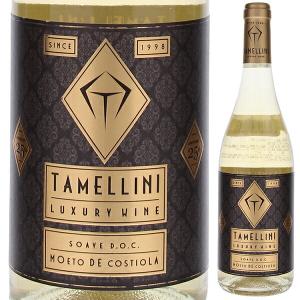 ケンゾー エステイト あさつゆ asatsuyu 2021年 750ml 正規品・箱なし