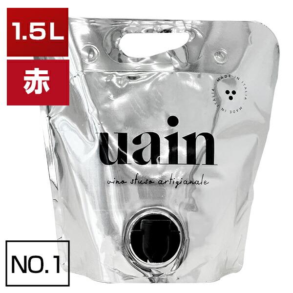 ヌーメロ 1 ラヴェンナ サンジョヴェーゼ 2022 ウアイン 1500ｍｌ  赤  よりどり6本か...