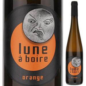 ルナ ボワール オランジュ 2022 マルク クライデンヴァイス 750ｍｌ  白 オレンジワイン  よりどり6本から送料無料｜tuscany