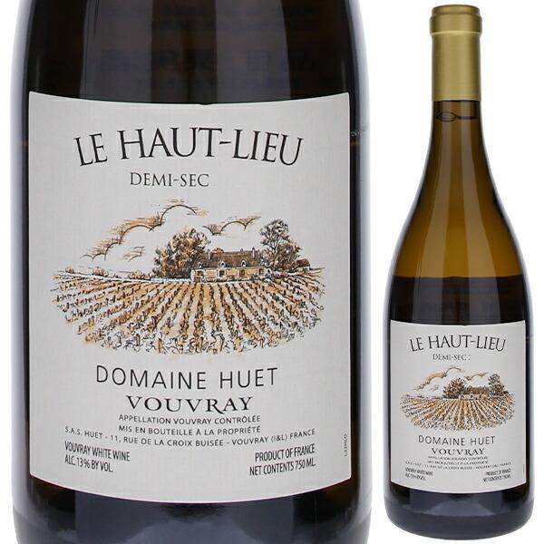 ヴーヴレイ ル オー リュー ドゥミ セック 2022 ユエ 750ｍｌ  白  よりどり6本から送...