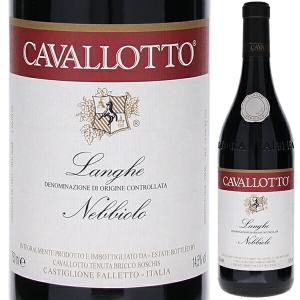 バローロ ブリッコ ボスキス 2018 カヴァロット 750ml 赤 よりどり6