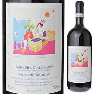 バローロ プレヴェ 1996 ジャンニ ガリアルド 750ml 赤 送料