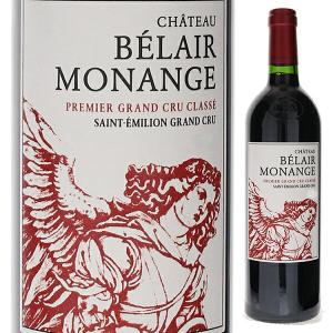 モエ アンペリアル エ シャンドン ブリュット サルマナザール 9L
