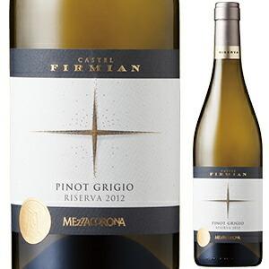 2月4日以降発送予定カステル フィルミャン ピノ グリージョ リゼルヴァ 2018 メッツァコロナ 750ml  白  よりどり6本から
