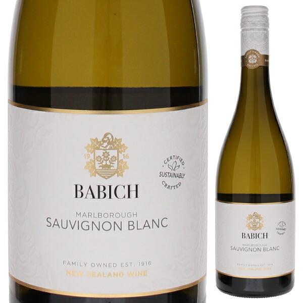 ソーヴィニヨン ブラン マールボロ 2023 バビッチ ワインズ 750ｍｌ  白  よりどり6本か...