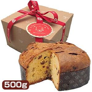 スカルパート パネットーネ クラッシコ 2025 化粧箱付き 500g