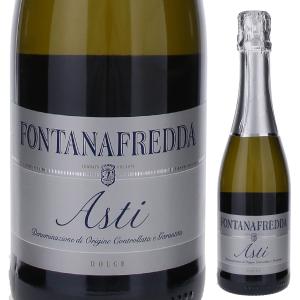 バローロ ラ ローザ 2013 フォンタナフレッダ 750ml 赤 送料無料