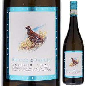 P10倍 バルバレスコ ヴィニェート ガッリーナ 2012 ラ スピネッタ