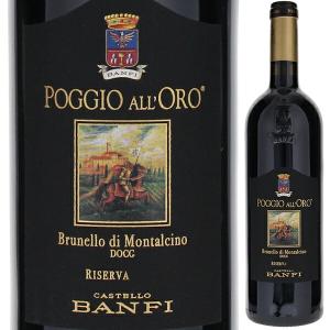 シャトー・パルメ 赤ワイン 2001 PP94点 Ch.Palmer ボルドー : Chateau