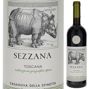 シャトー ラトゥール 1970 液面低 Chateau Latour フランス ボルドー