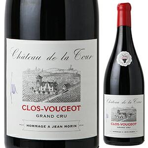クロ ド ヴージョ グラン クリュ V.V. オマージュ ア ジャン モラン  