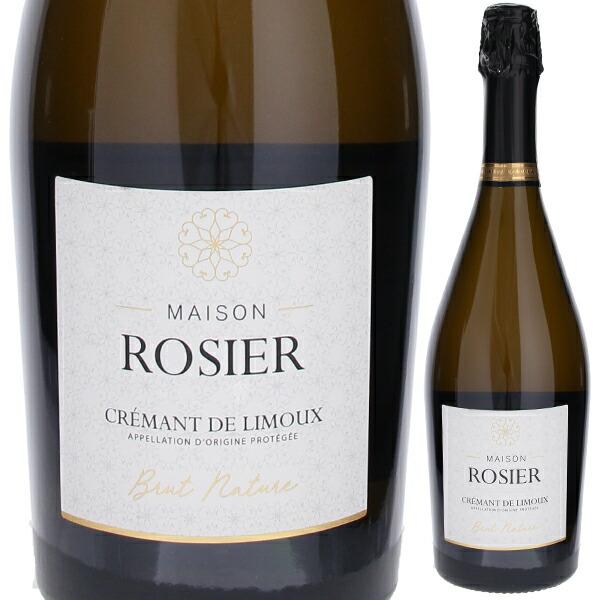 クレマン ド リムー キュヴェ ブリュット ナチュール 2021 ドメーヌ ロジエ 750ｍｌ  発...