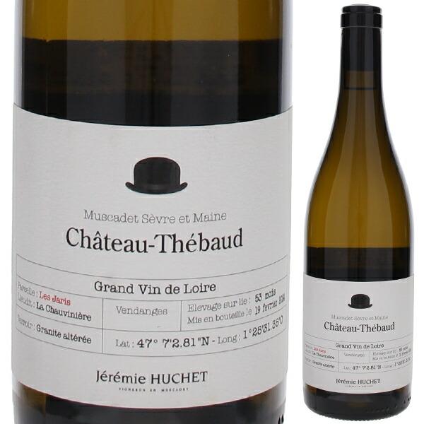 ミュスカデ セーヴル エ メーヌ シャトー テボー 2019 レ ベット キュリウーズ 750ｍｌ ...