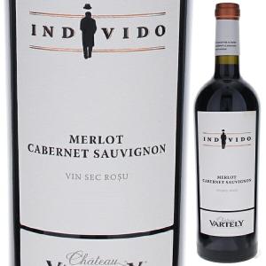 ポルフィディオ スアヴェ テキーラ 25％ 750ml ※サボテンの色は選べ