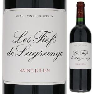 レ フィエフ ド ラグランジュ 2011 (シャトー ラグランジュセカンドワイン)750ｍｌ  赤  よりどり6本から送料無料