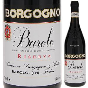 バローロ リゼルヴァ 1961 ボルゴーニョ 750ml 赤 送料無料