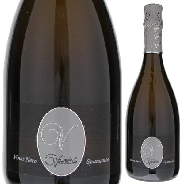 ピノ ネロ スプマンテ エクストラ ドライ NV ヴァンジーニ 750ｍｌ  発泡白  よりどり6本...