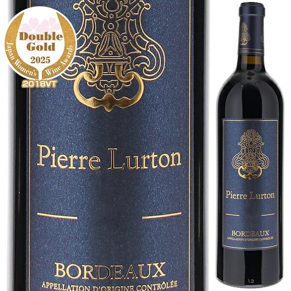 ボルドー ルージュ 2018 (ピエール リュルトン) 750ｍｌ  赤  よりどり6本から送料無料