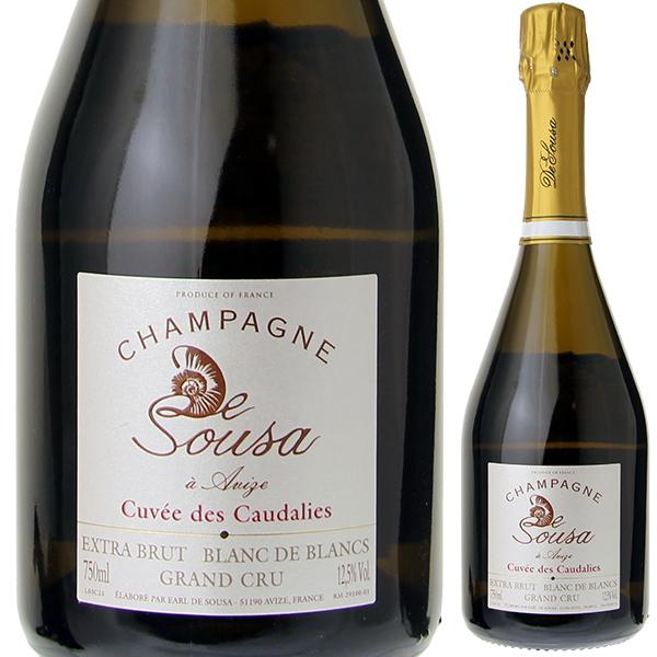 シャンパーニュ キュヴェ デ コダリー エキストラ ブリュット ブラン ド ブラン グラン クリュ ...