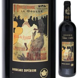 ロンサカパ センテナリオ 23年 （ロン・サカパ） 750ml [正規] : お酒