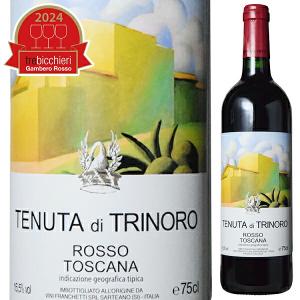 テヌータ ディ トリノーロ 2020 テヌータ ディ トリノーロ 750ｍｌ  赤  送料無料｜tuscany