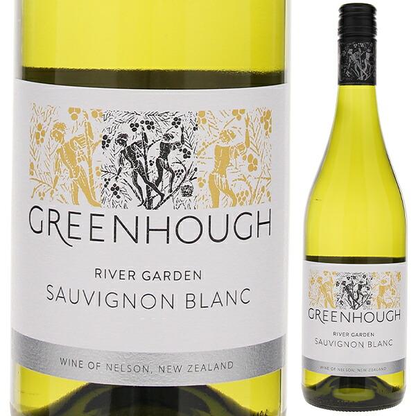 グリーンホフ リバー ガーデン ソーヴィニヨン ブラン 2022 グリーンホフ 750ｍｌ  白  ...