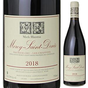 モレ サン ドニ プルミエ クリュ レ シャフォ 2021 マーク ハイスマ 750ｍｌ  赤  送...