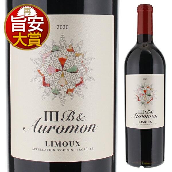 IIIB (トワベー) エ オウモン ルージュ 2022 ドメーヌ ポール マス 750ｍｌ  赤 ...